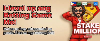 Exclusive PH Member Rewards banner